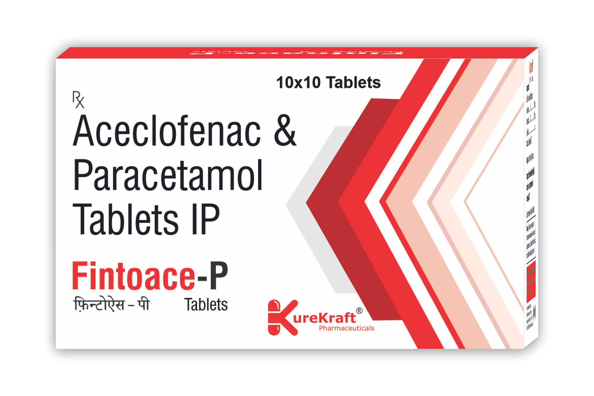 Aceclofenac and Paracetamol Tablets