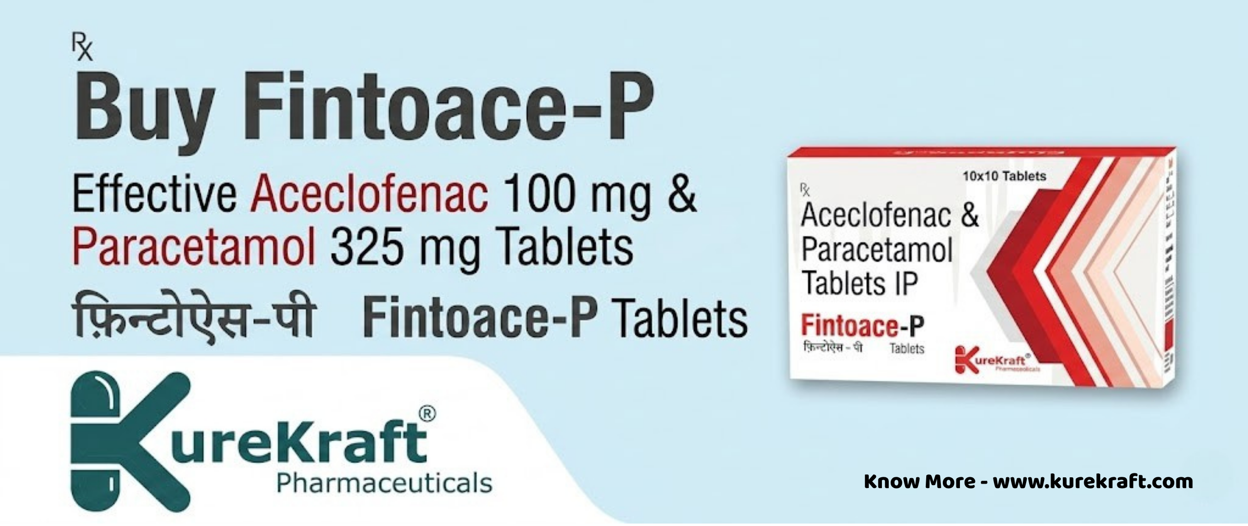 Aceclofenac 100 mg and Paracetamol 325 mg